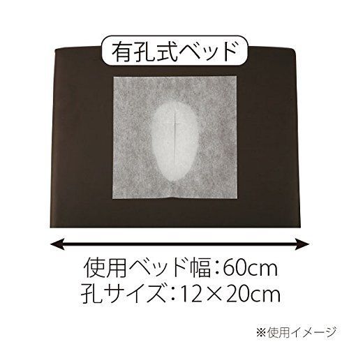 十字カット ピローシート 薄手タイプ 200枚入 - メルカリ