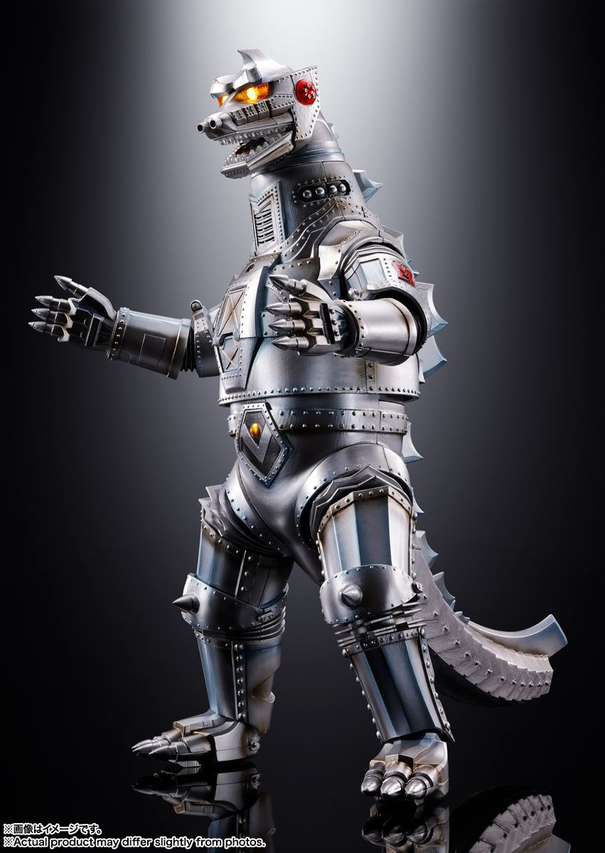 BANDAI - 未開封品 DX超合金魂 メカゴジラ 1974　ゴジラ対メカゴジラ　バンダイ CGm6m5EBmUiV4FjNR7c4ii.png@jpg
