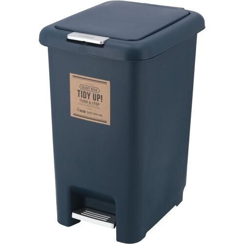2営業日で発送 FUJIBOEKI 不二貿易 2WAY ダストボックス 45L NV 品番 86098 品番 86098 入数 4