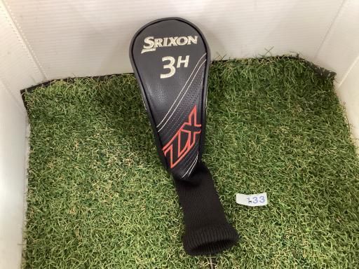 中古】 ダンロップ SRIXON ZX H U3 ユーティリティ UT NS PRO