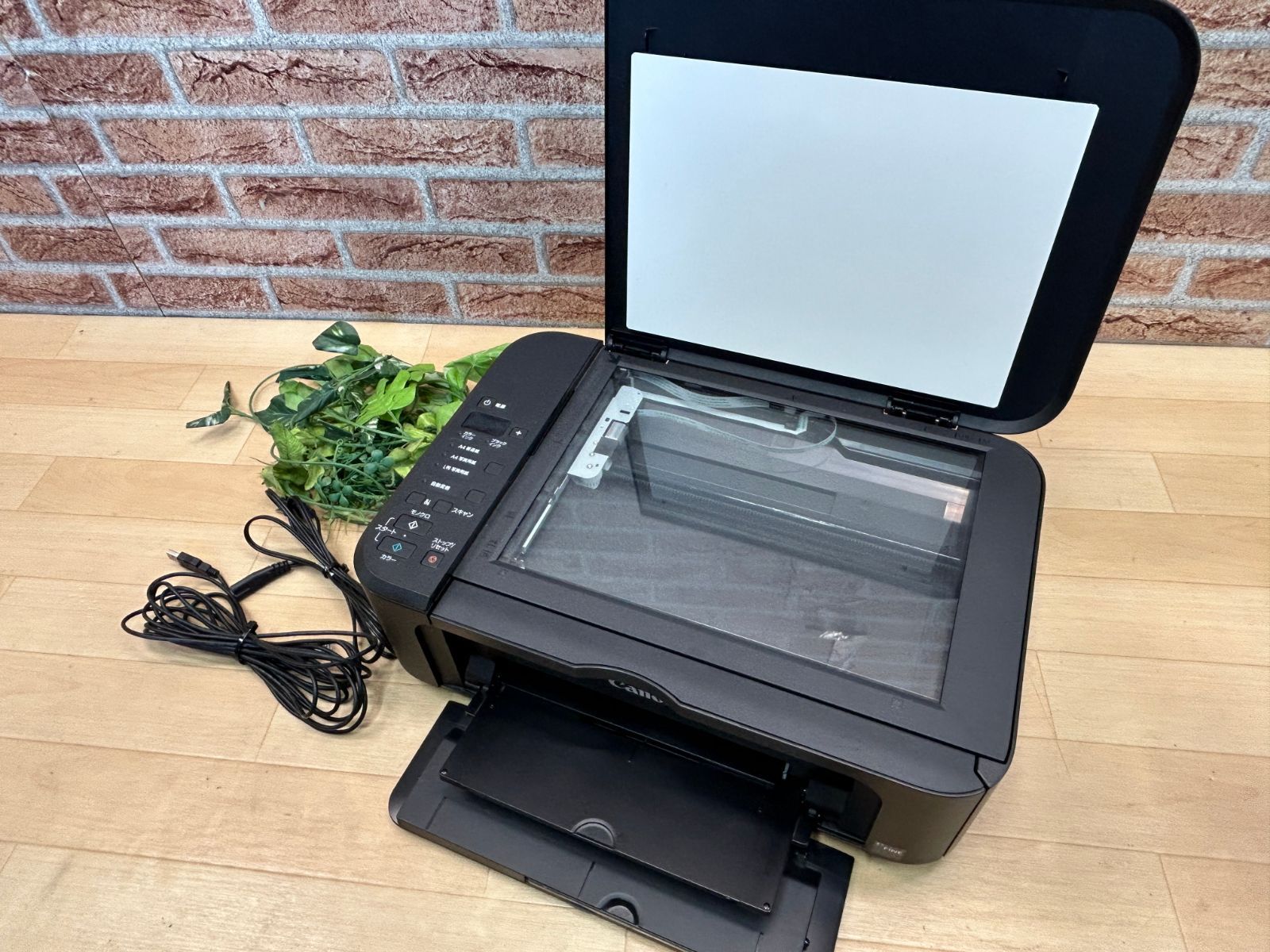 イスラム世界 第45～46巻，第48～55巻 全10冊 イスラム世界 第45～46巻