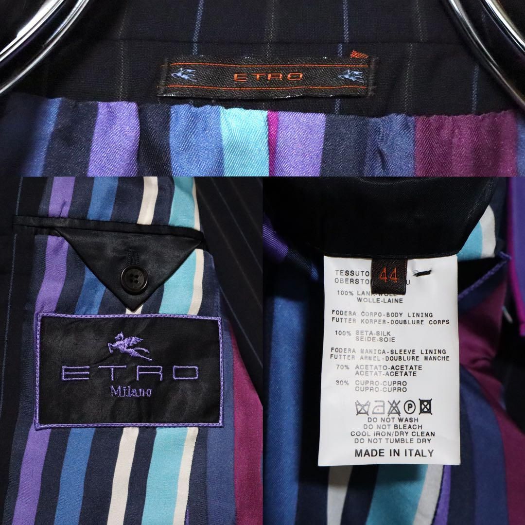 美品】ETRO エトロ 裏地ストライプ マルチカラー 裾ダブル