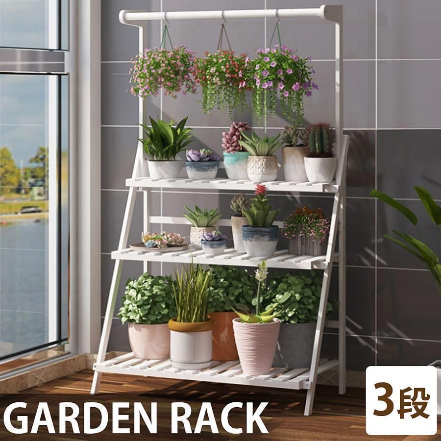 760円OFFクーポン 植木鉢台 竹製 鉢置台 フラワースタンド 花台 鉢スタンド フラワー ガーデニング/フラワー/園芸 ラック/棚 鉢植え スタンド 盆栽棚 頑丈 屋外/室内 ラック おしゃれ プランタースタンド 観葉植物 鉢台 フラワーポット 植木鉢 プランター 花 置き台 RaogtCYU