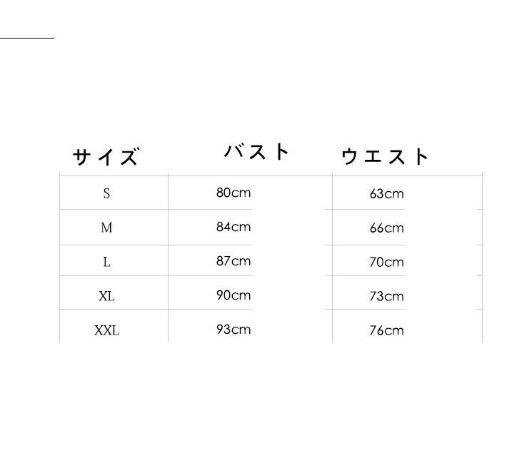 ワンピース ドレス