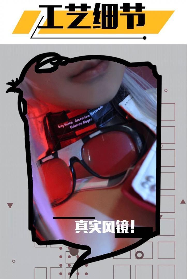パニグレ
