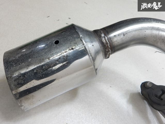 マフラー リアピース