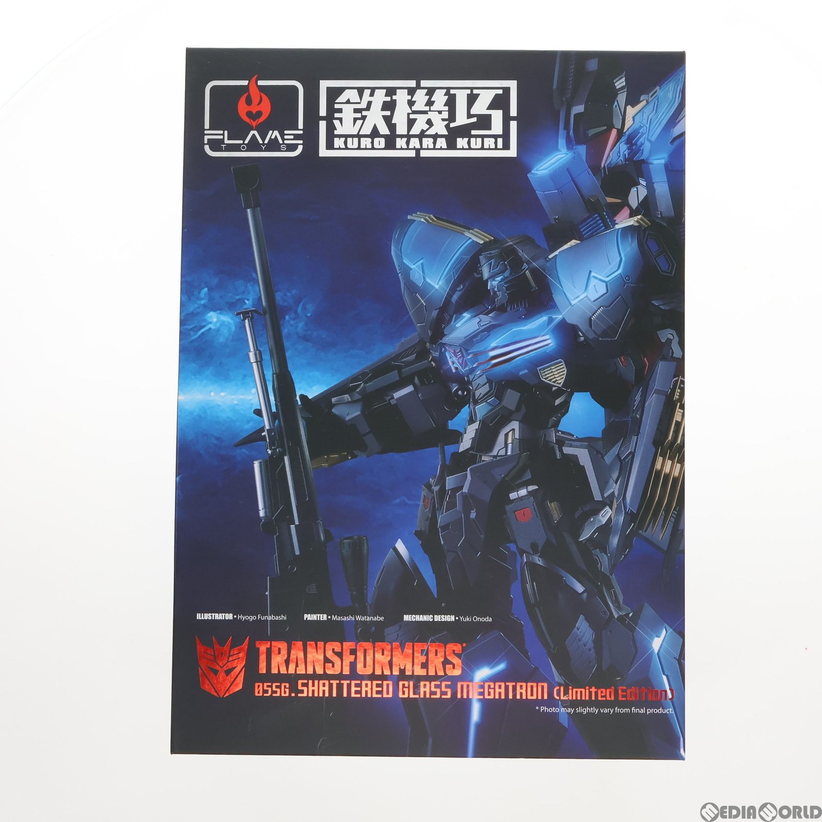 鉄機巧　sgメガトロン　トランスフォーマー ◤◢◤予約受付中◢◤◢ #鉄機巧 『SGメガトロン』 背中に装備している