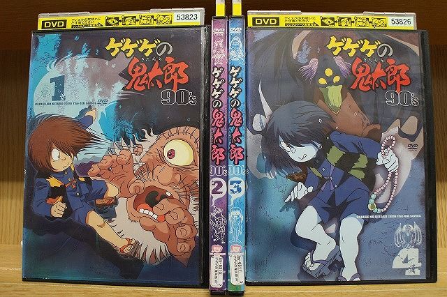 オンライン ショッピング 通販CD・DVD・ブルーレイ - DVD ゲゲゲ
