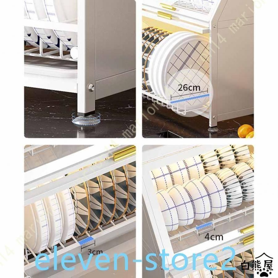 食器収納 食器ボックス