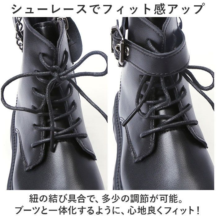 オフホワイト×Bタイプ  32(20cm)  キッズ ブーツ pkxnd7702 キッズ ブーツ 女の子 ショートブーツ ショート ローヒール ローシューズ 子供靴 靴 子供ブーツ フォーマル靴 フォーマルシューズ ひも 