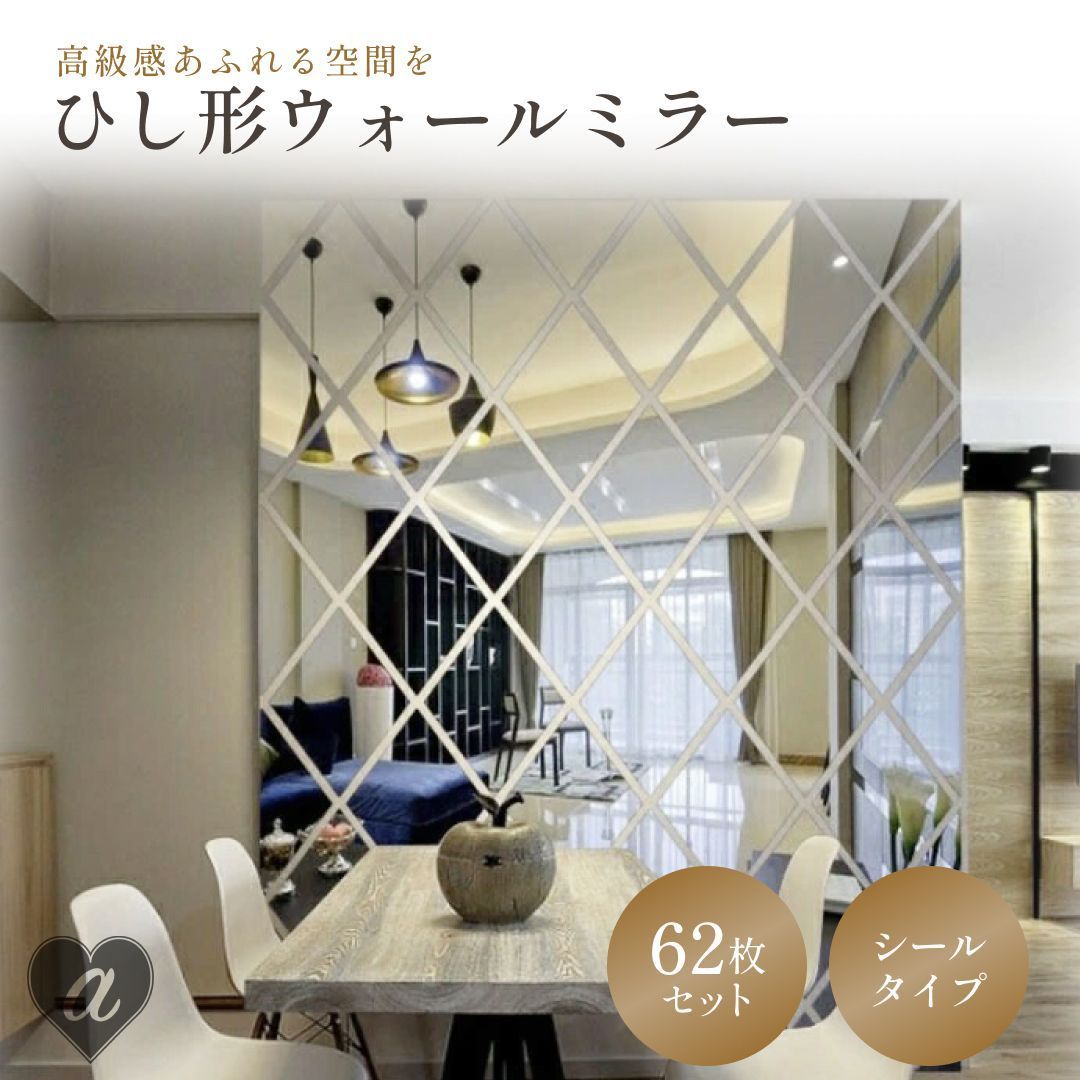 最遊記 悟空 誌上販売限定 ラバーストラップ ラバスト キーホルダー