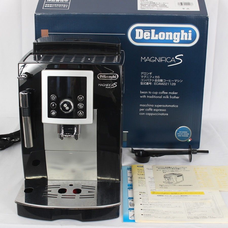 デロンギ マグニフィカS プラス ECAM23210B コンパクト全自動エスプレッソマシン DeLonghi 本体