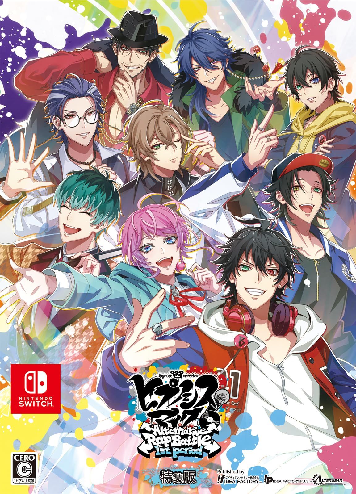 Switch】ヒプノシスマイク -Alternative Rap Battle- 1st period Switch】ヒプノシスマイク -Alternative Rap Battle- 1st period