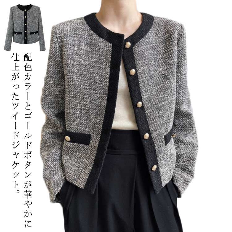卒園式 ノーカラー 入学式 アウター ショート丈 ジャケット