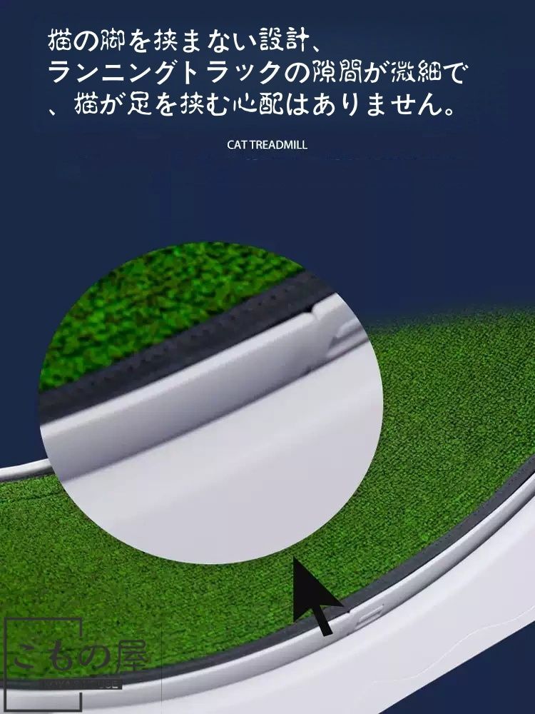 ペット用おもちゃ