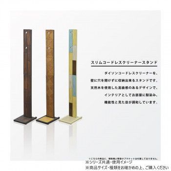 B.Bファニシング GRANT