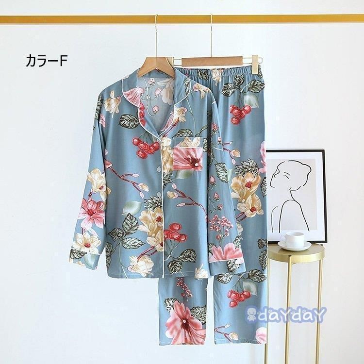 ルームウェア 花柄レション