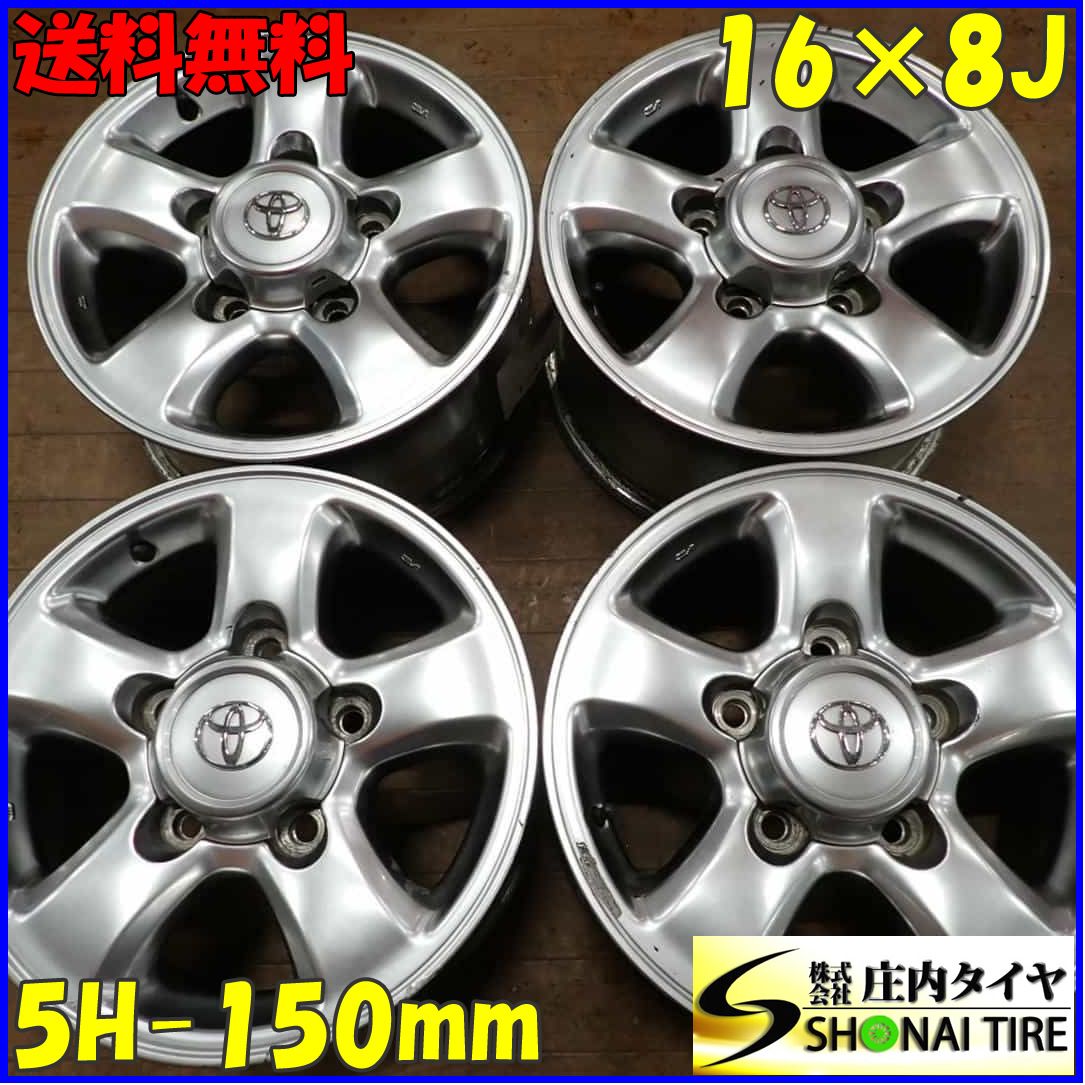 Glove51tb 完成品 低背トラボ ロープロファイル 無線接続 ホワイト