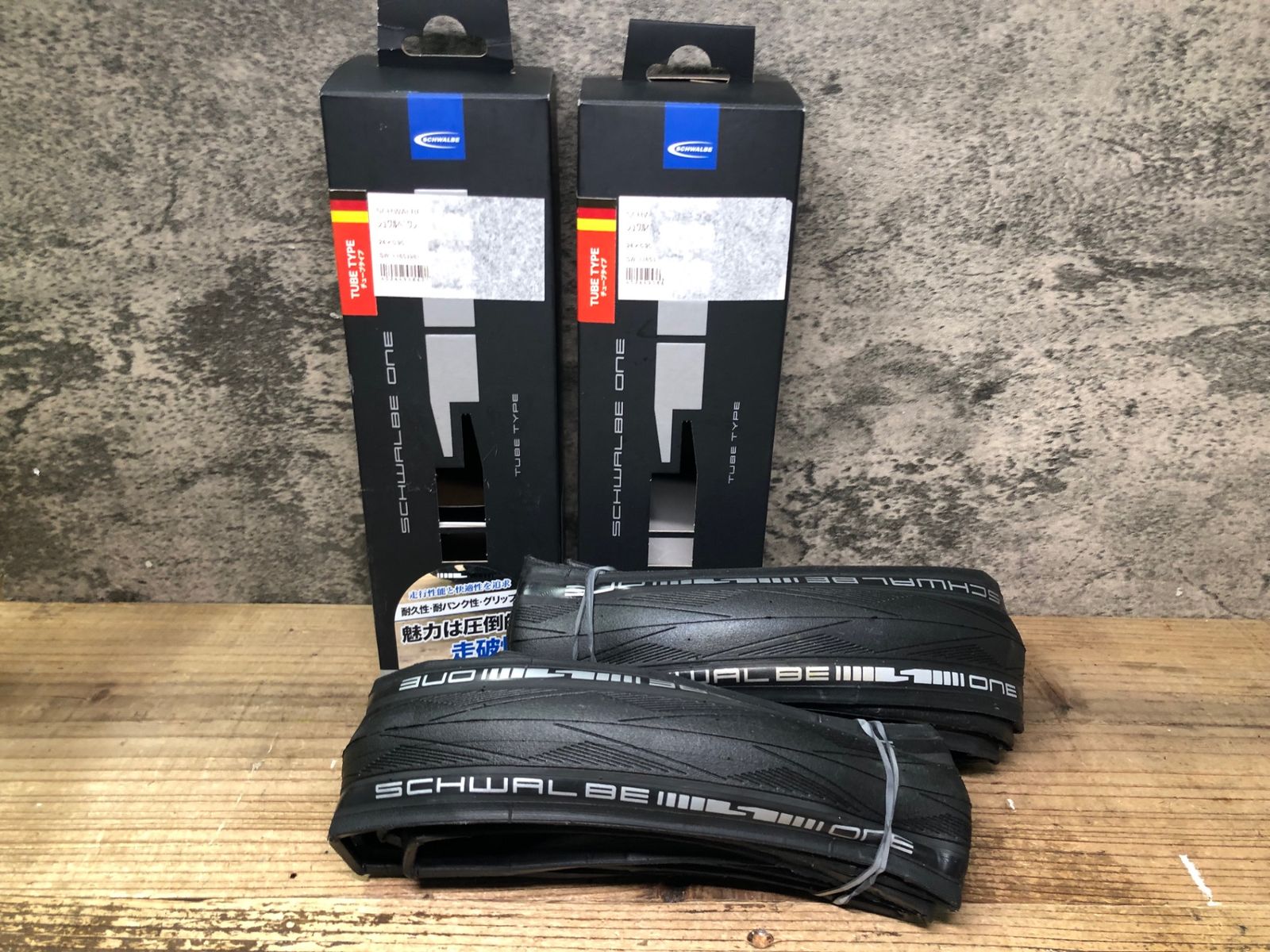 JK352 シュワルベ SCHWALBE ONE タイヤ チューブタイプ 24×0.90