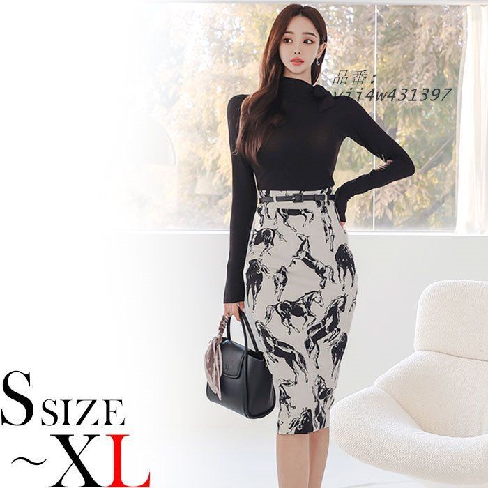 ストレッチ長袖トップス ミディ丈スリットタイトワンピース 黒 カジュアル デート おしゃれ ファッション レディース 韓国 vii4w431397