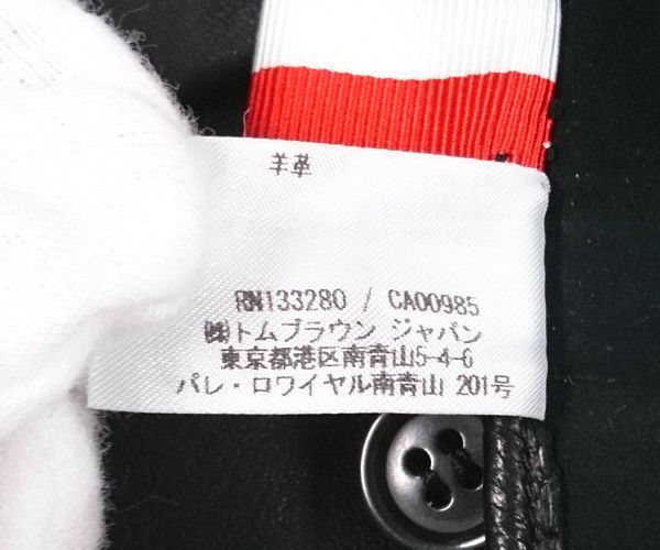 人気の福袋 第一ネット 新品、未使用 29646/THOM BROWNE トムブラウン