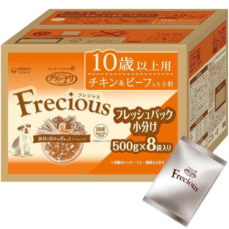 グラン デリ フレシャス Frecious ドッグフード ドライ 10歳以上用 チキン-amp-ビーフ 4kg 500g×8袋 国産|小分けパック|ケース品