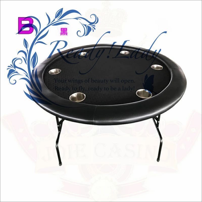 120cm円卓ポーカーテーブル 鉄脚折りたたみ式 収納 搬送便利 カジノ ポーカールーム用