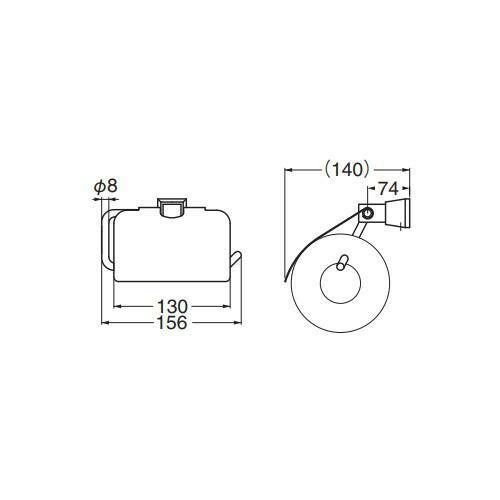 シロクマ ラックスペーパーホルダー クローム|白木ウッド CW-6