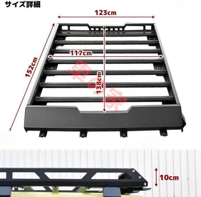 スズキ ジムニー