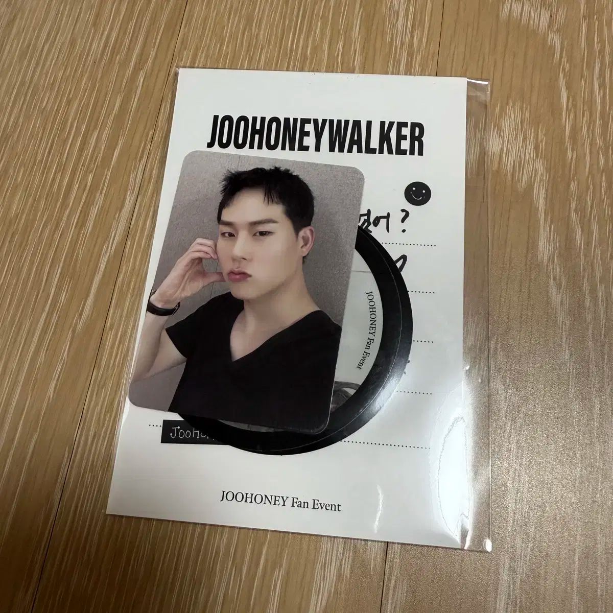 ジュホン 特典トレカ モネク MONSTAX Amazon.co.jp: Monsta x モネク ジュホン トレカセット フォット