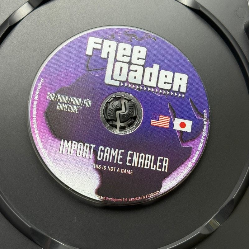 フリーローダー ゲームキューブ