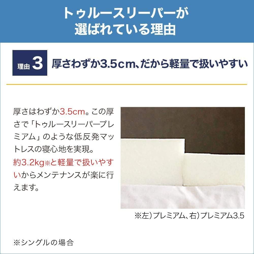 軽量で持ち運び便利