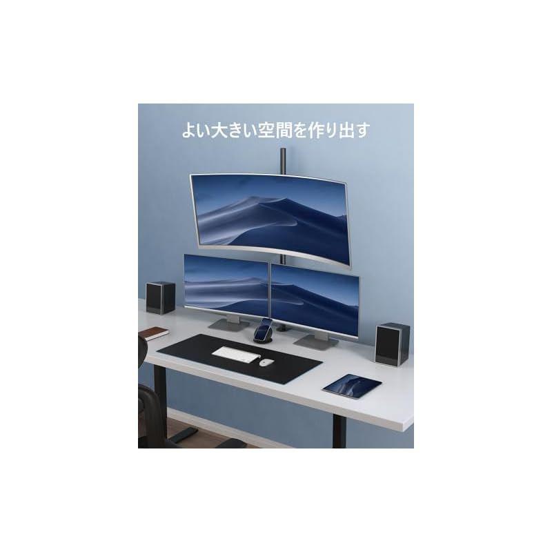 最強コンビ❤️特価⭐️マクスゼン 32インチテレビ＋ HUANUOモニターアーム 最強コンビ❤️特価⭐️マクスゼン 32インチテレビ＋ HUANUO