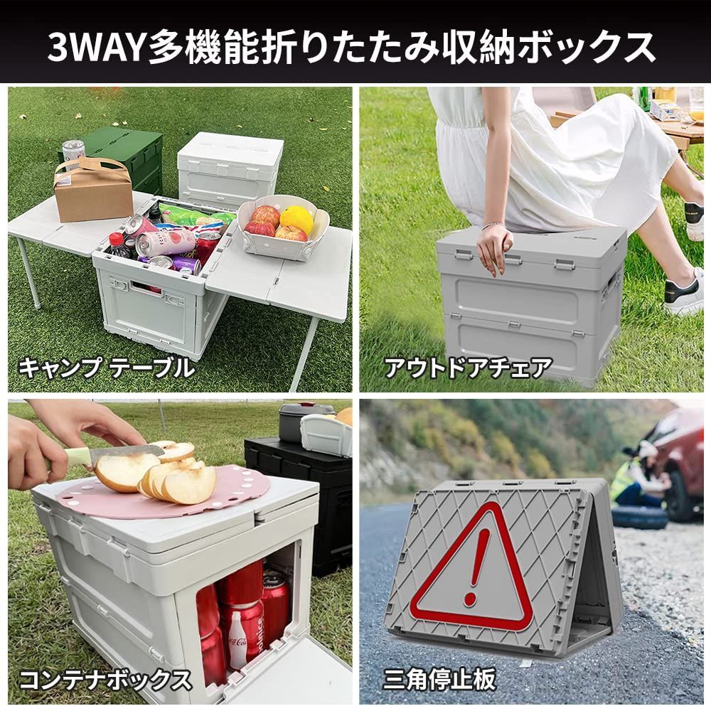 UPF 新昇級 キャンプ 収納ボックス 折りたたみ キャンプ