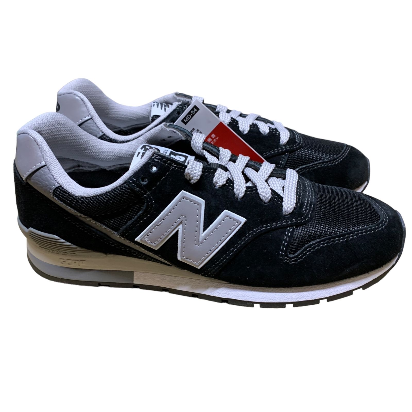 ◆未使用品◆ニューバランス New Balance スニーカー スエード 996 ブラック 24.5cm CM996BK2 Q68590NK