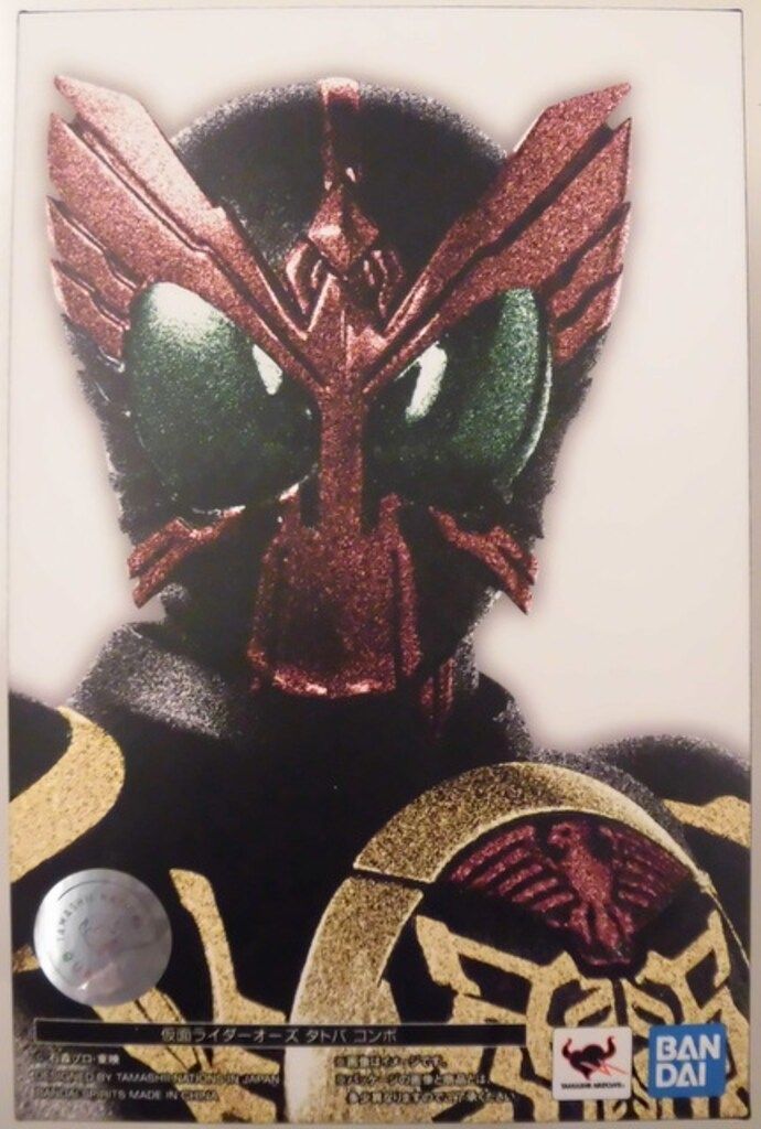 バンダイ S.H.Figuarts 真骨彫製法 仮面ライダーオーズ 仮面ライダーオーズ タトバコンボ