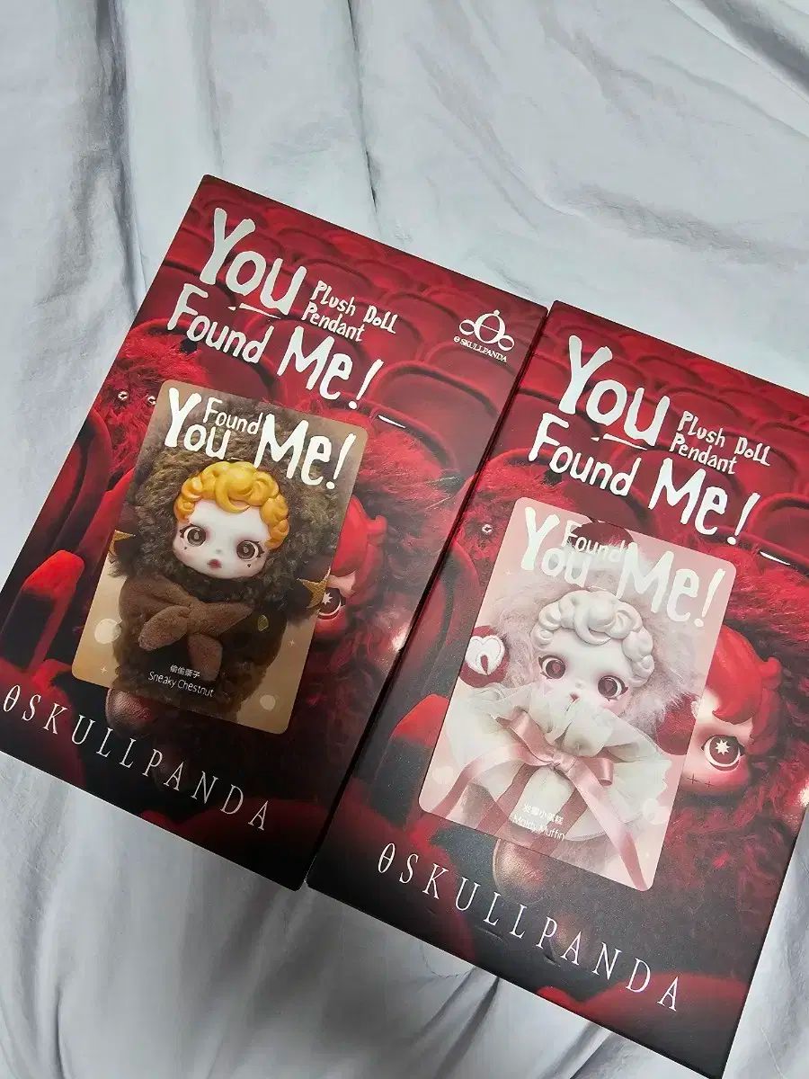 Skull Panda スカルパンダ 私は探して スムルム マフィン 狡猾な 夜の栗