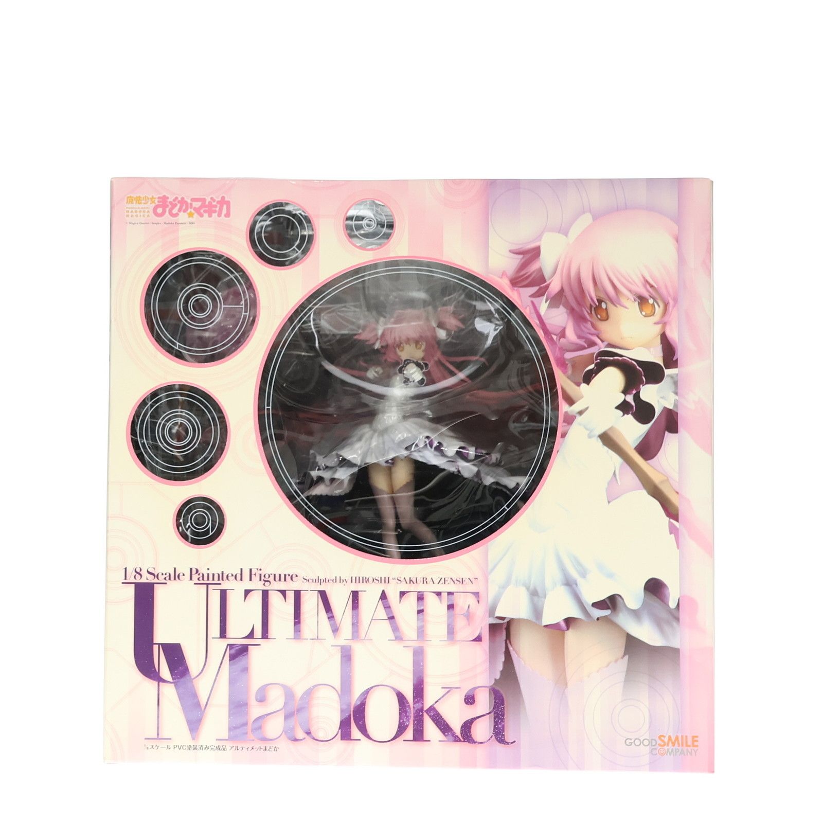 GOOD SMILE COMPANY - 魔法少女まどか マギカ アルティメットまどか 1/8 完成品フィギュア グッドス Amazon.co.jp: 魔法少女まどか☆マギカ アルティメットまどか (1