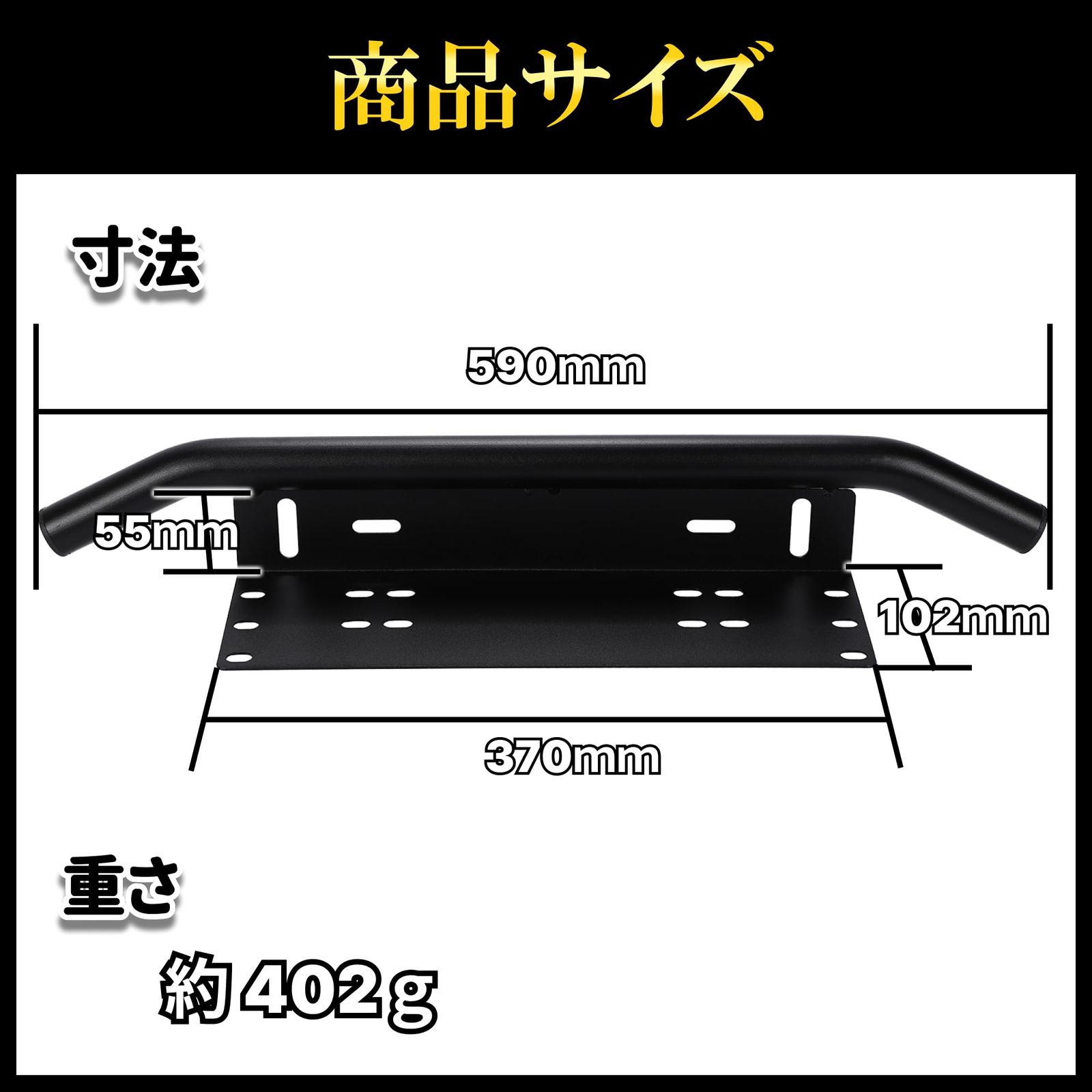 フロントパイプバンパー フロントバンパーステー 汎用 ライト フロントパイプバンパー フロントバンパーステー 汎用 ライト