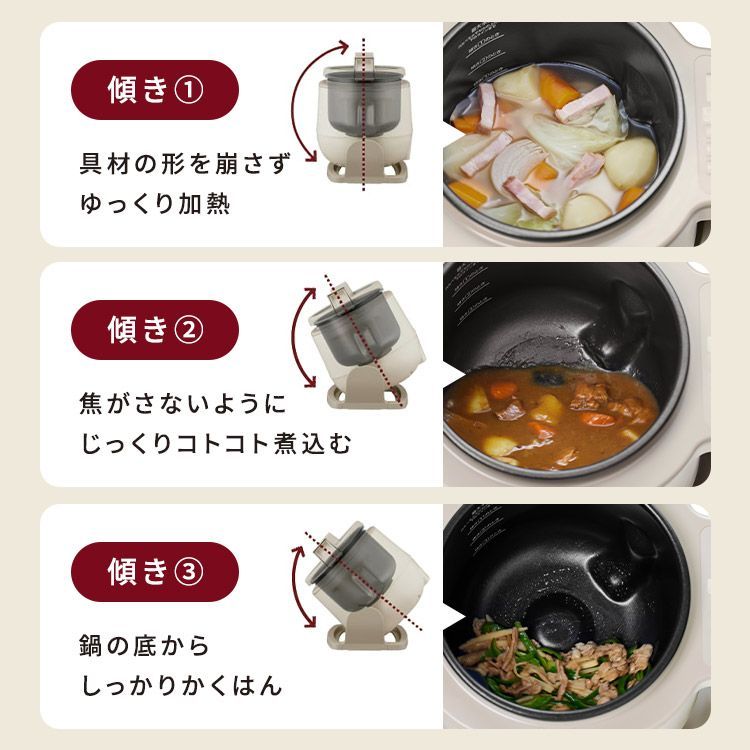 安心延長保証対象