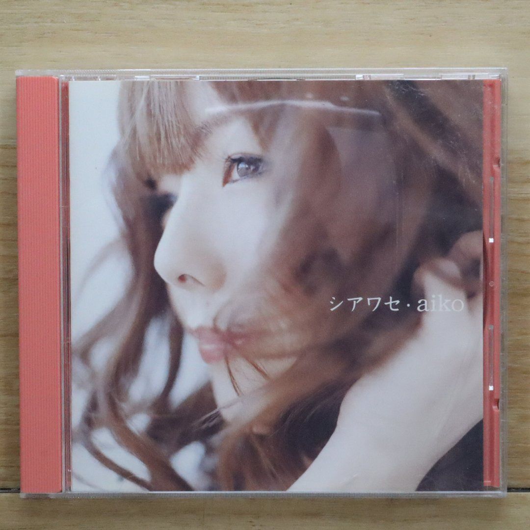 aiko レコード4点セット + 特典ケース CD4枚組 aiko アイコ/暁のラブレター 小さな丸い好日 桜の木の下