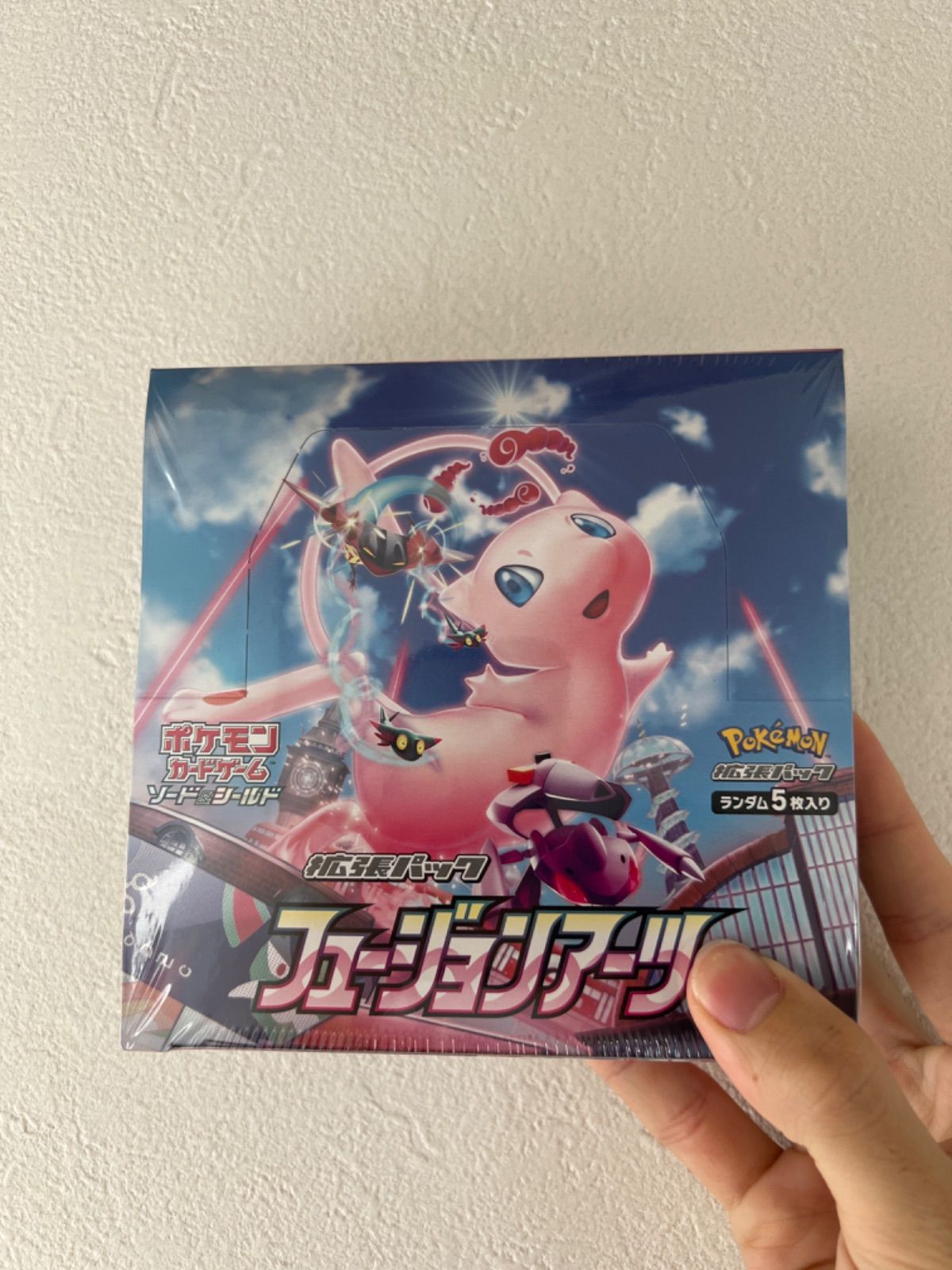 シュリンク付き】フュージョンアーツ未開封box - メルカリ シュリンク付き】フュージョンアーツ未開封box - メルカリ