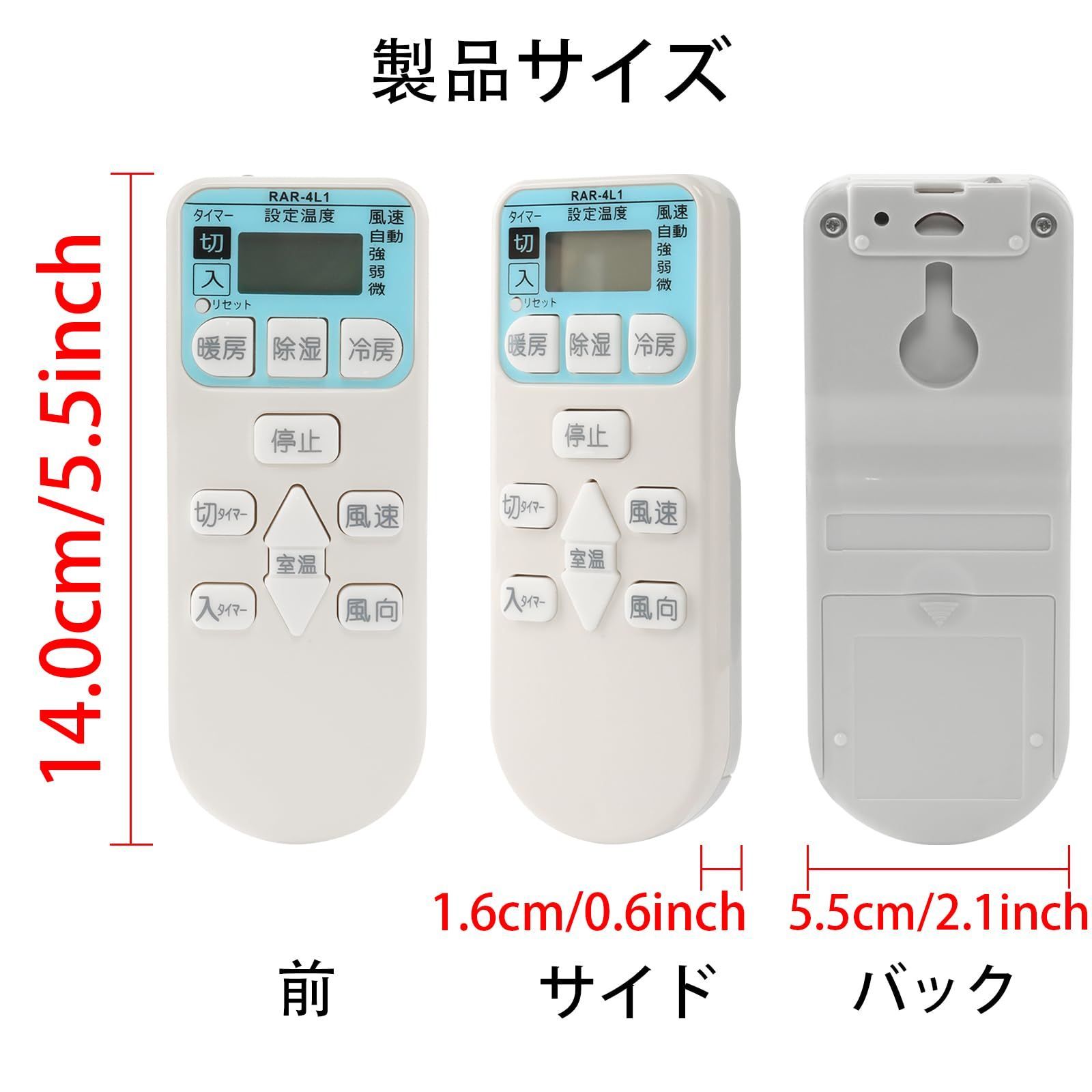 RAR-4L1 エアコン用リモコンSuitable for HITACHI 専用 RAS-A22Z RAS-A25Z RAS-A28Z  RAS-A40Z2 RAS-AC22A RAS-AC22Z RAS-AC25A RAS-AC25Z RAS-AC