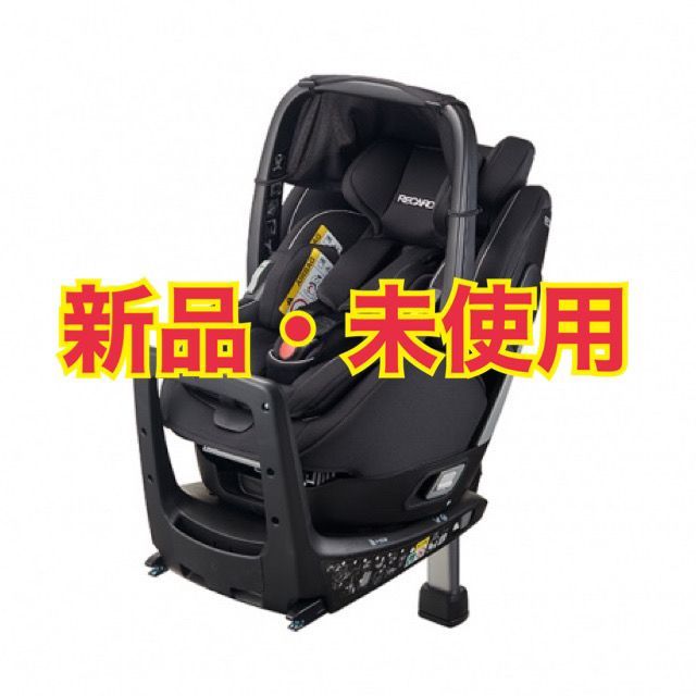 【在庫限り】レカロ RECARO ゼロワンエリート Zero.1 Elite R129 【パフォーマンスブラック】チャイルドシート