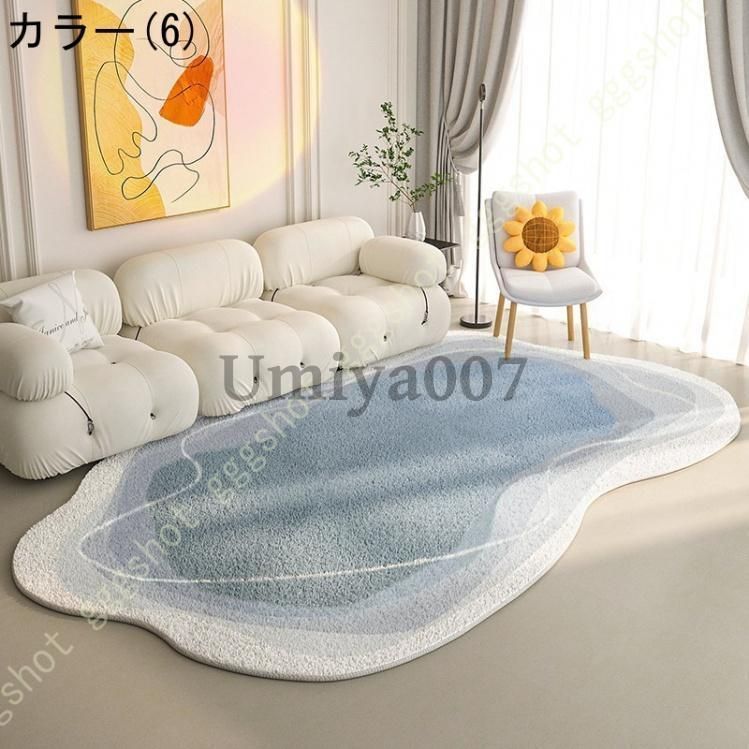 ナチュラル