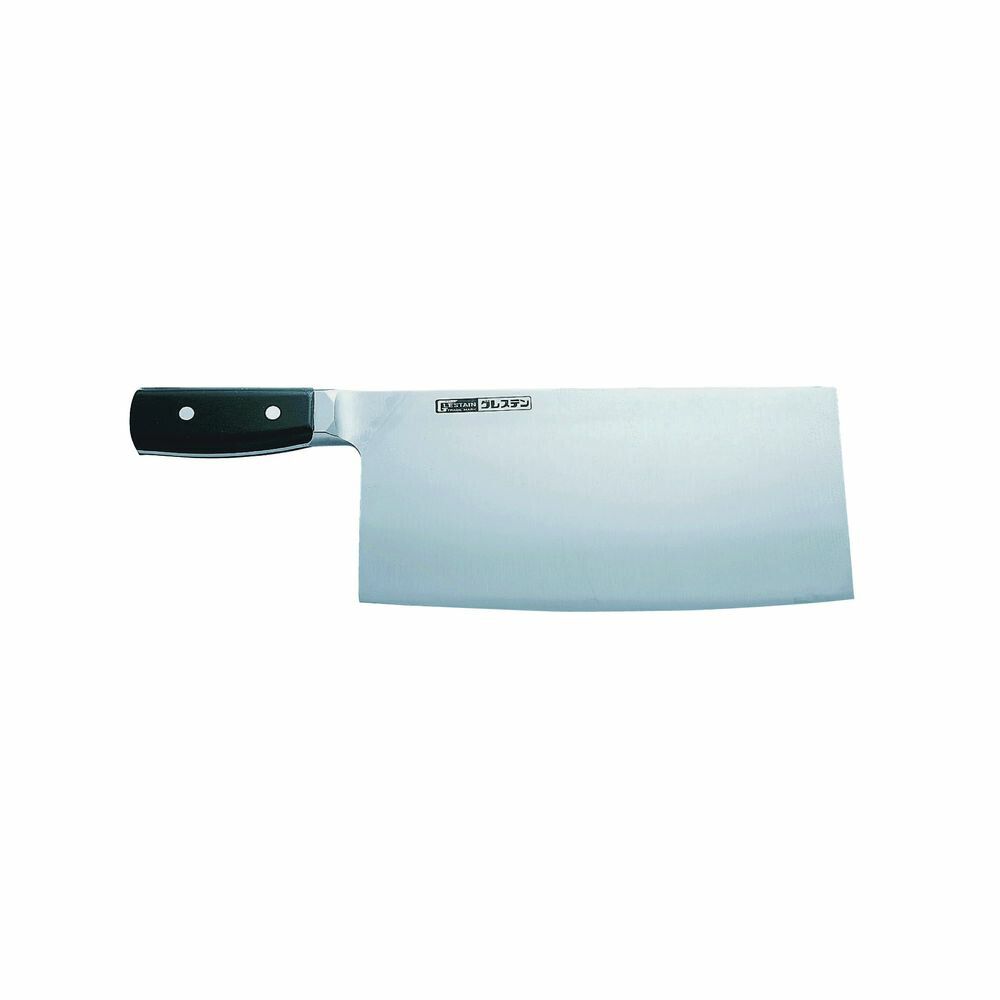 グレステン 中華包丁 622-25W 刃渡22cm 1点