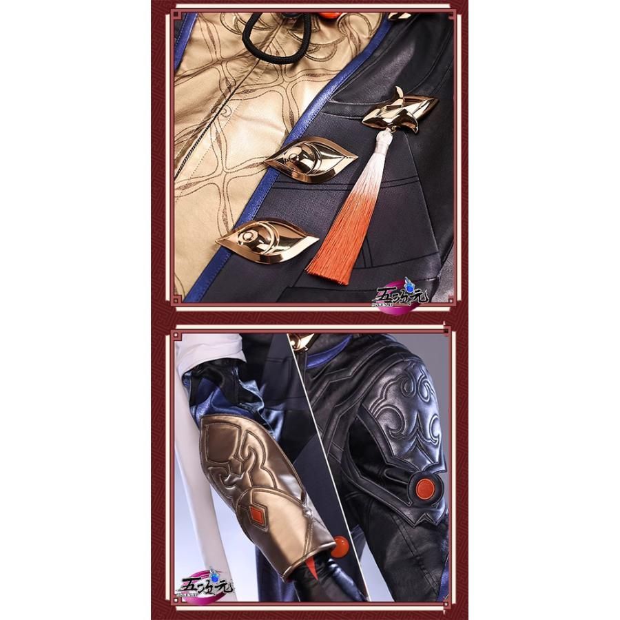 ハロウィン