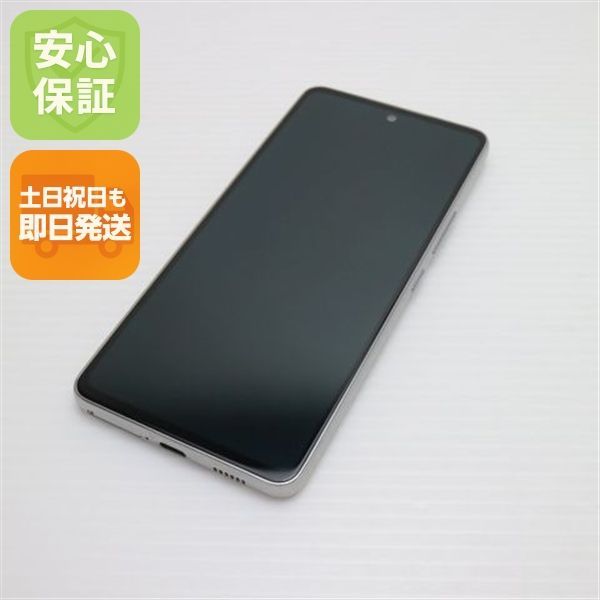 (超美品)　Galaxy A53 5G SCG15 超美品 Galaxy A53 5G SCG15 オーサムホワイト スマホ 白ロム