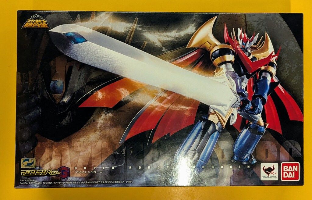 スーパーロボット超合金 マジンエンペラーG | 魂ウェブ