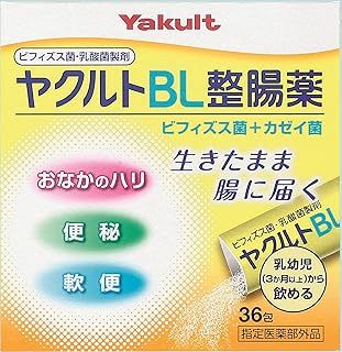 ヤクルトBL整腸薬 36包×5セット 指定医薬部外品